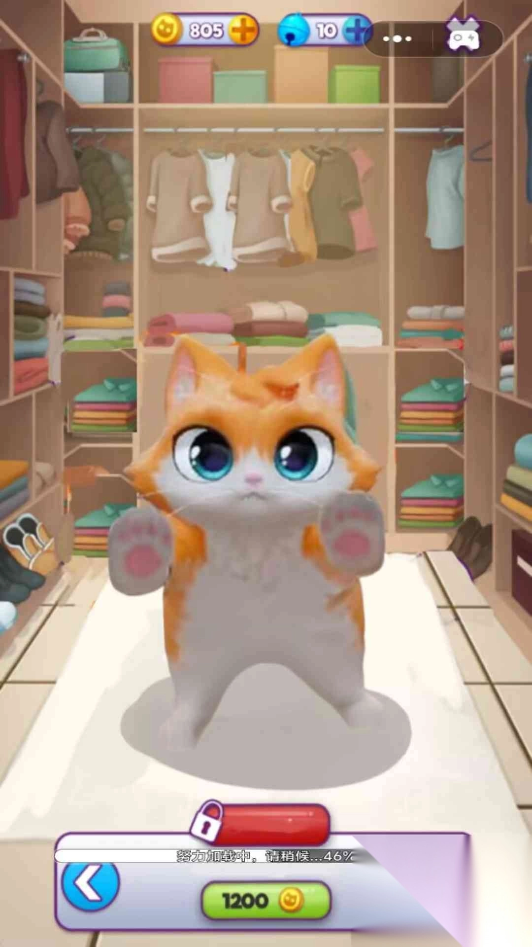 肥肥猫爱消除