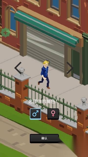 加密帝国大亨图3