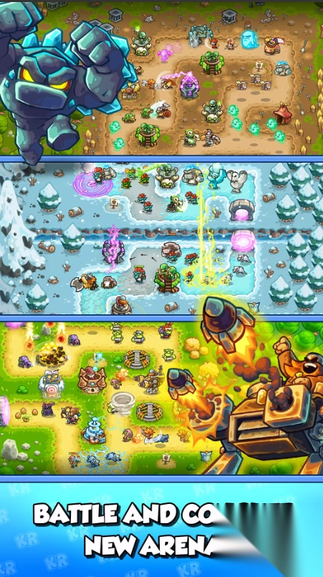 王国保卫战战略对决