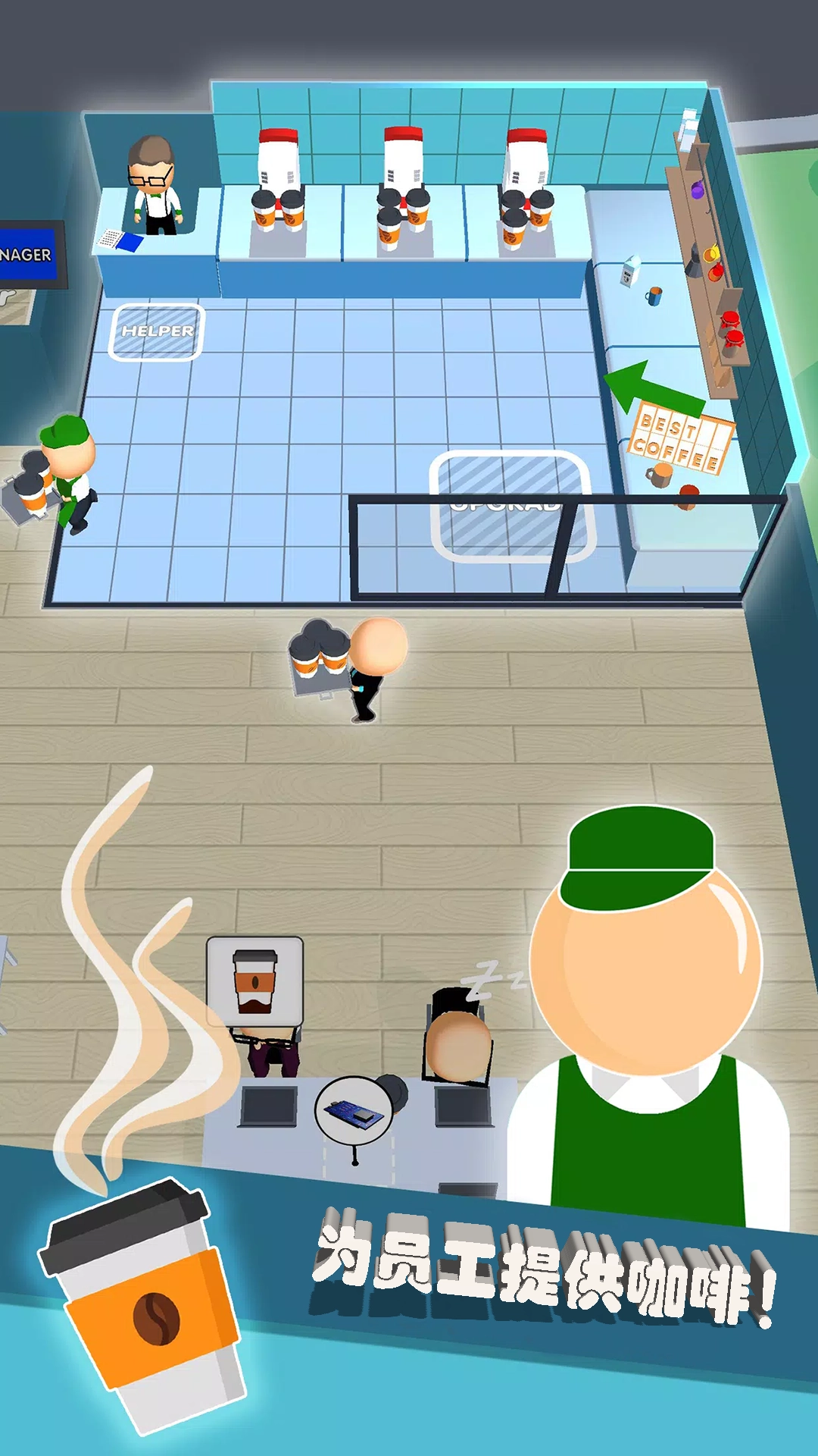 我的领地我做主