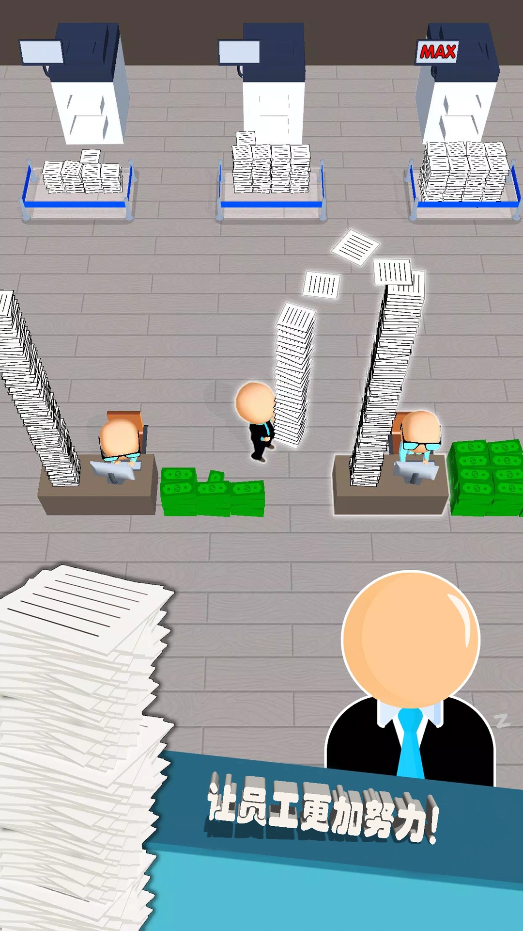 我的领地我做主