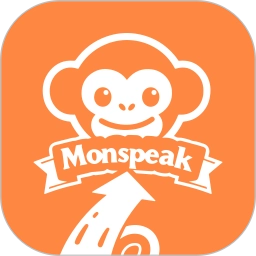 Monspeak