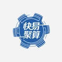 快易聚算