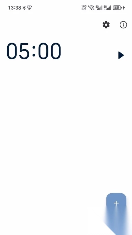 维擎日历秒表计时器截图2