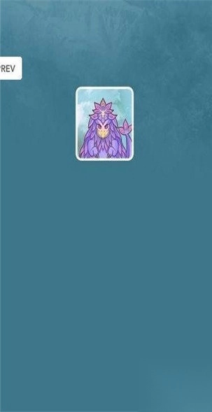 趣味恐龙合成图2