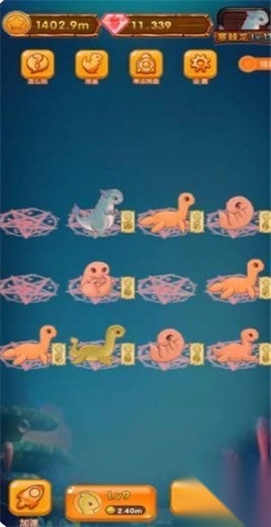 趣味恐龙合成图3