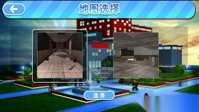 阴暗深渊推理逃生