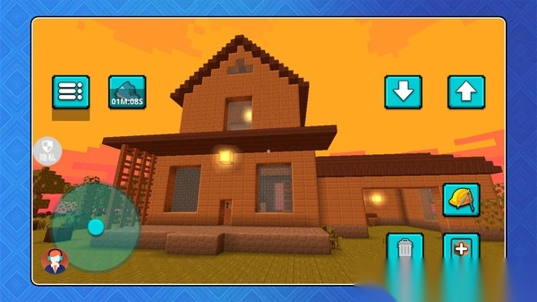 消失的方块世界