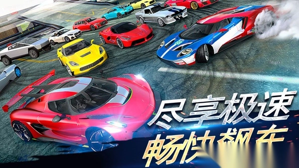 真实城市赛车图3