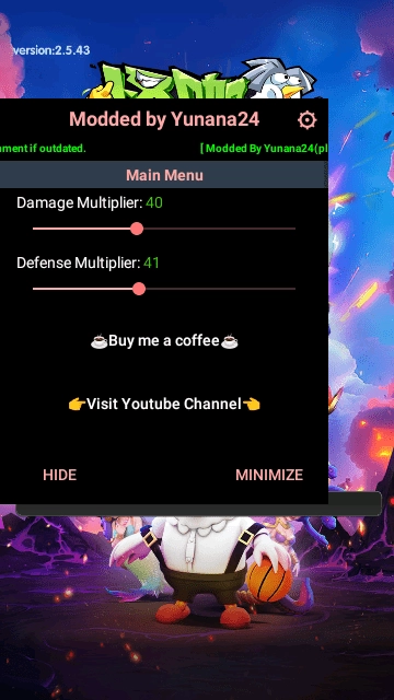 怪咖纠察队-图3