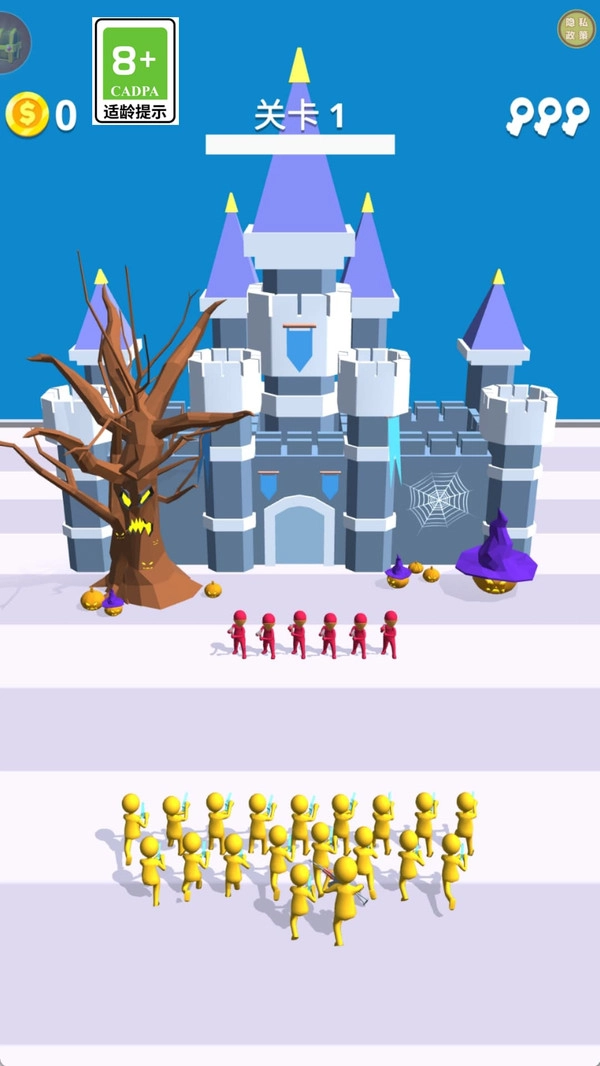 木偶人向前冲-图2