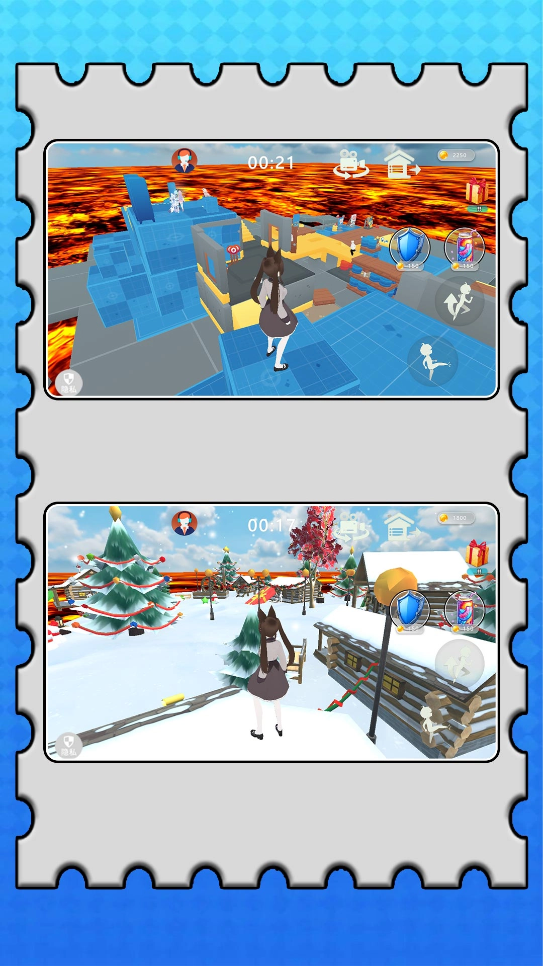 失落跑酷世界(2)