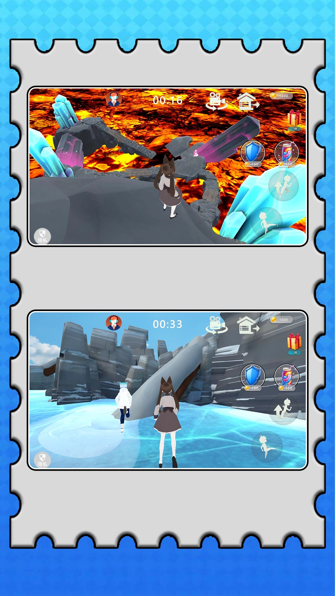 失落跑酷世界(3)