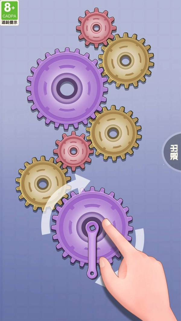 爆压图2