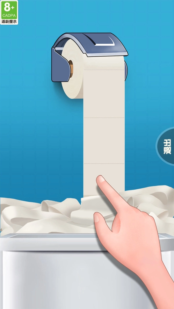 爆压图3
