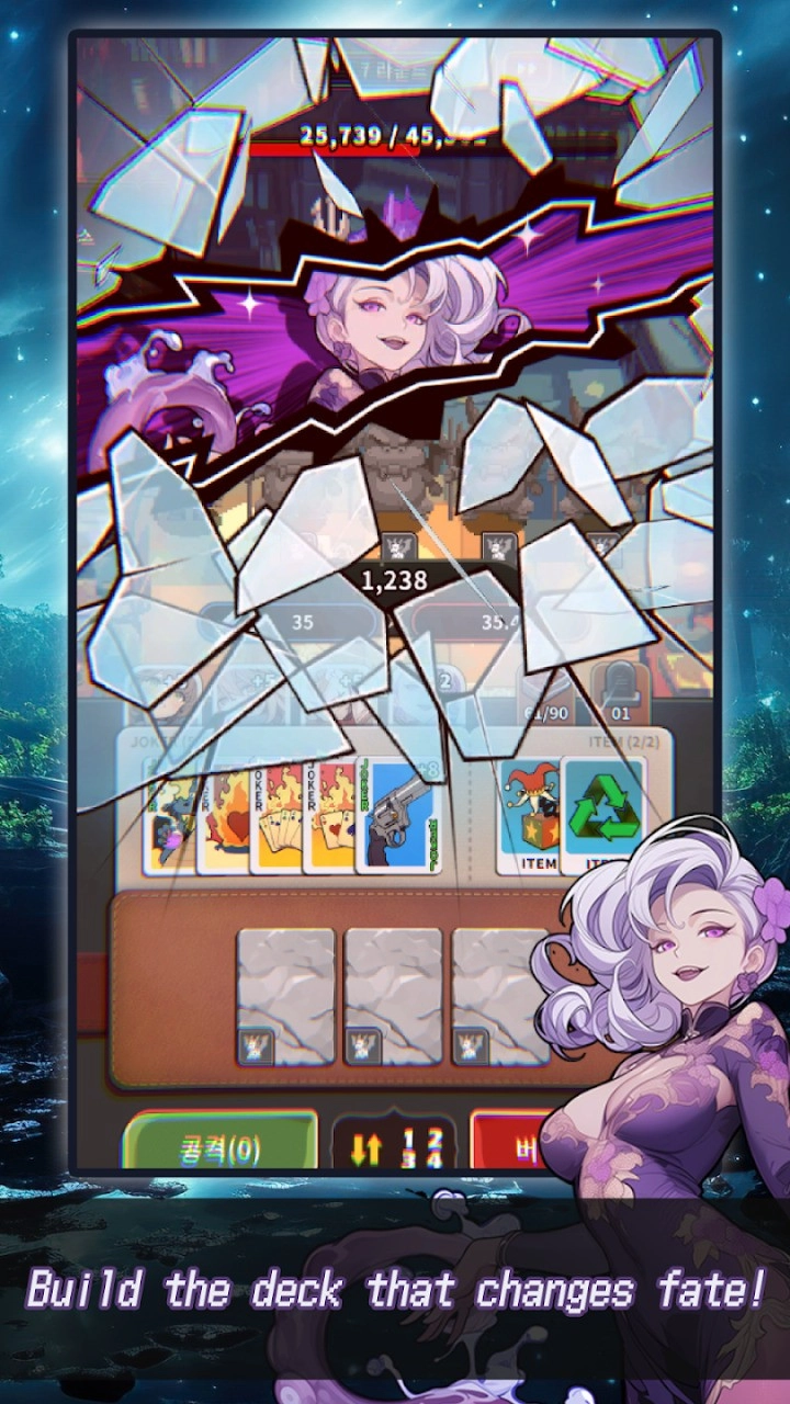 ACE爱丽丝卡牌篇