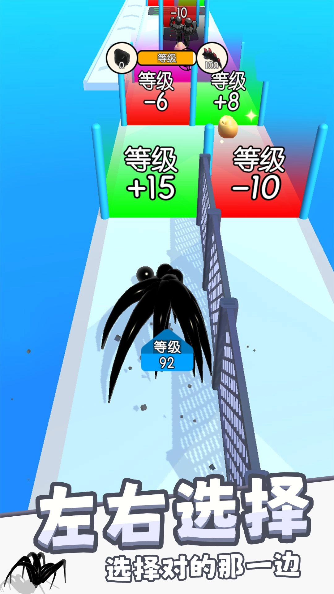 黑洞进攻图3