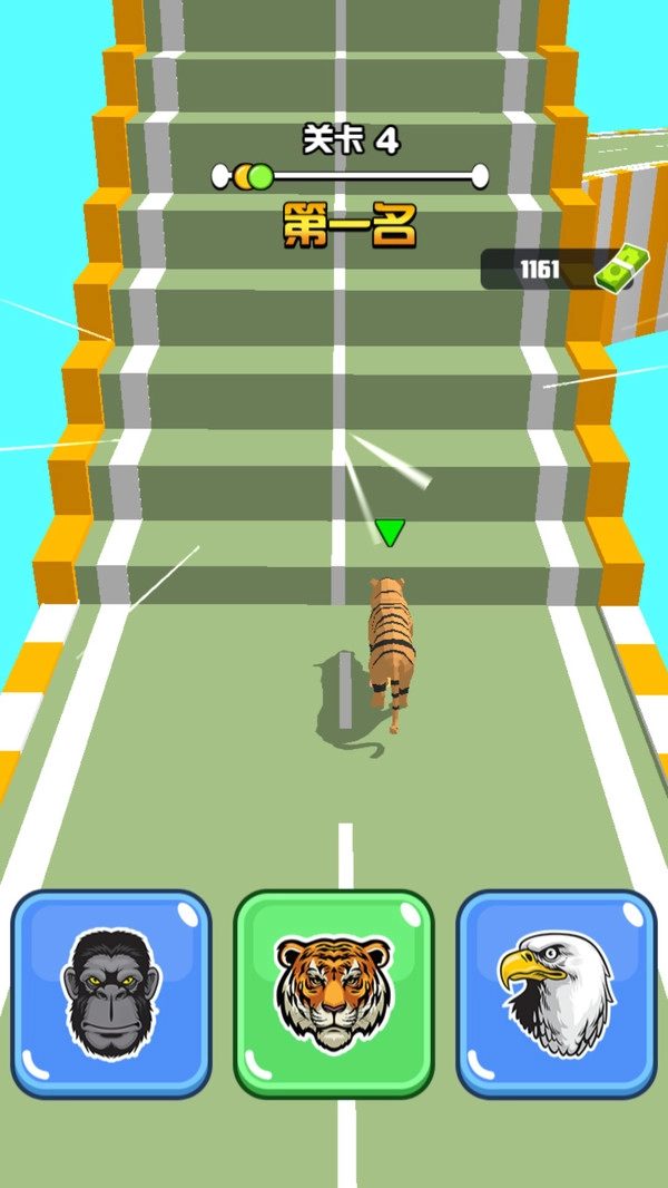 动物园奔跑吧图1