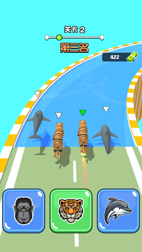 动物园奔跑吧图3