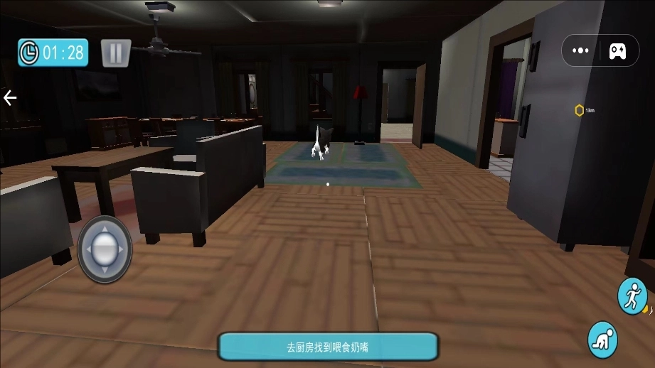 喂宝宝吃东西图1