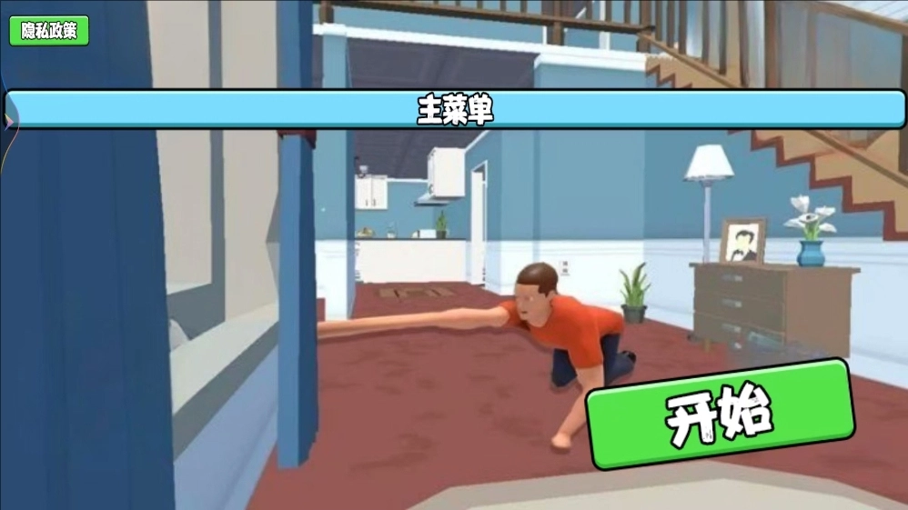 喂宝宝吃东西图3