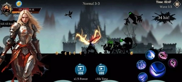 暗影杀手最后的勇士-图2