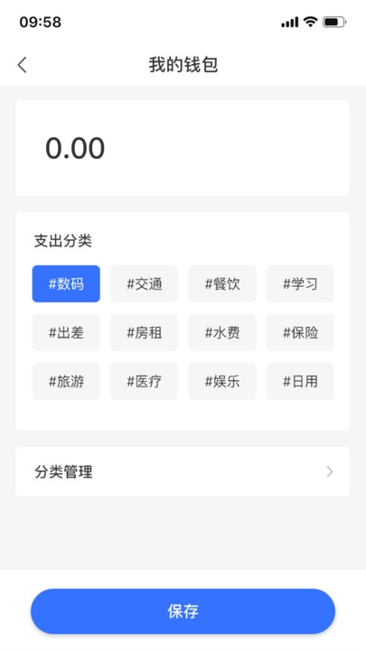 云来用图1