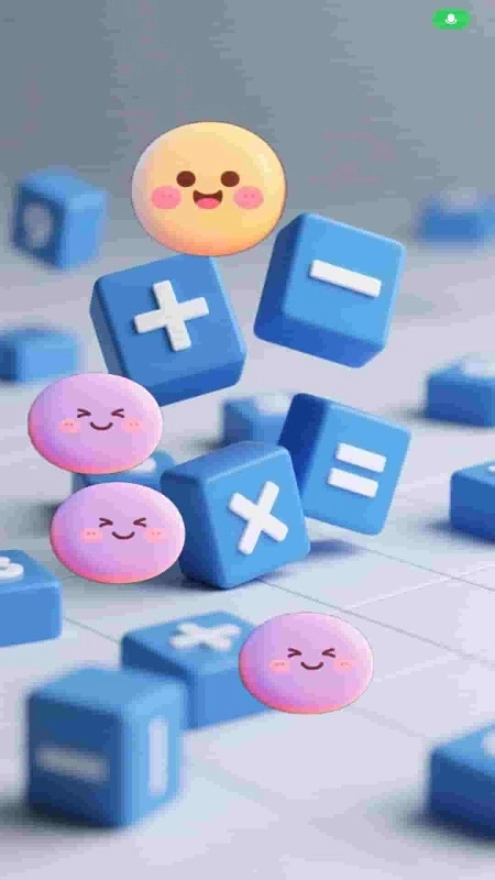 符号算数大碰撞