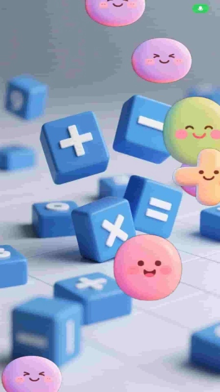 符号算数大碰撞