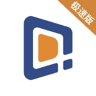 东潮出行极速版 V1.24.12