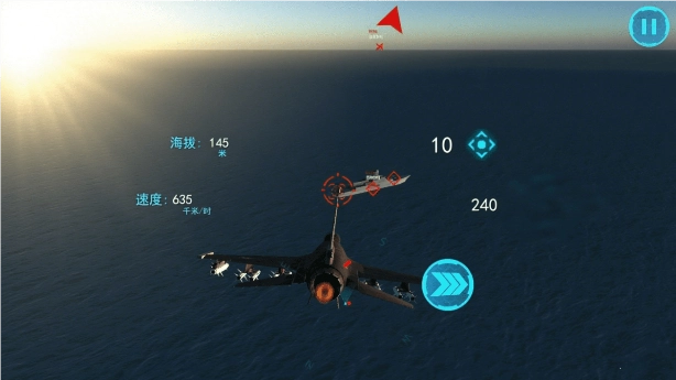 飞行员飞机模拟器