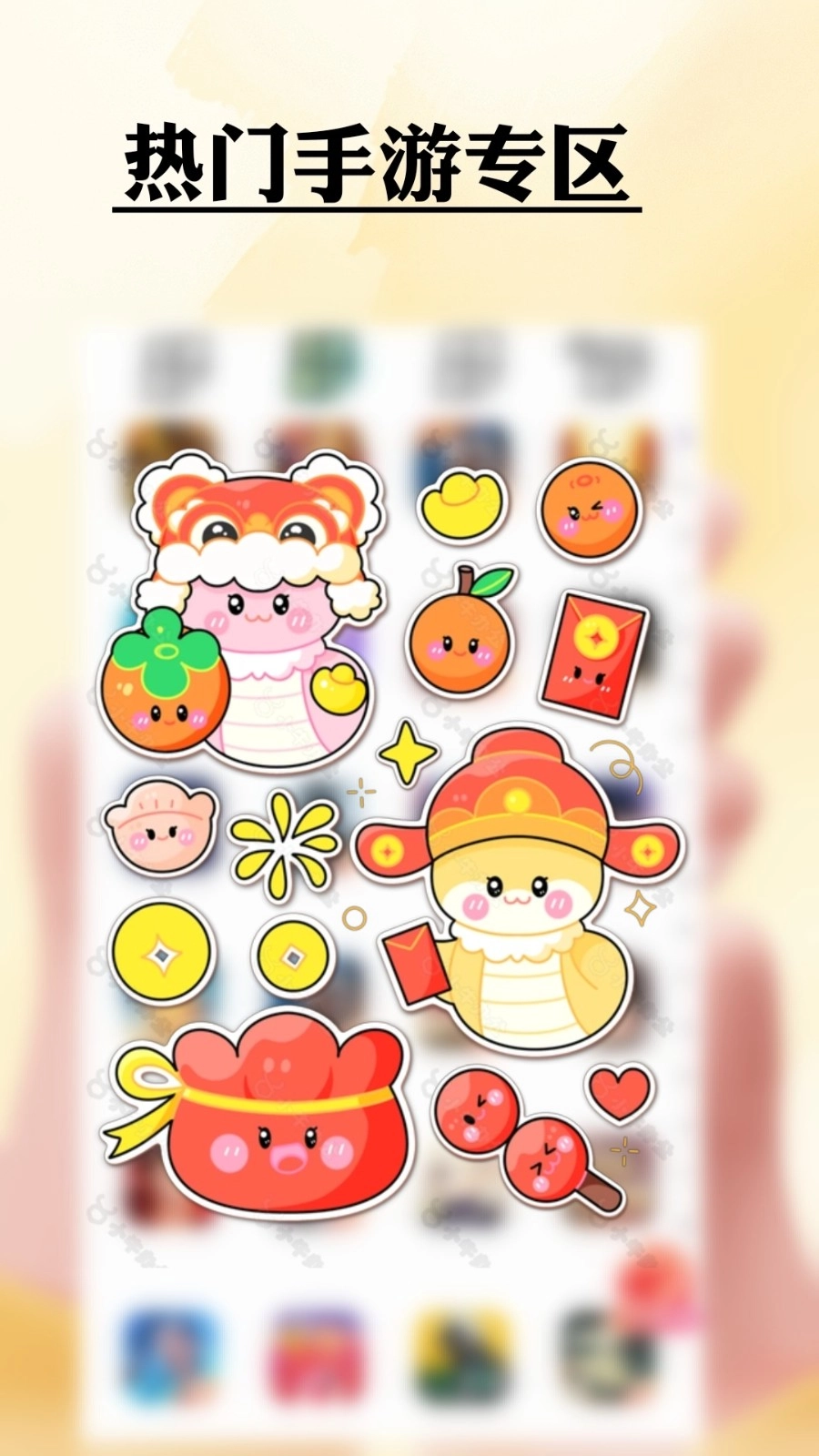 仙Q圣租号专业版