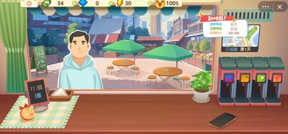 烹饪大赛绝味挑战