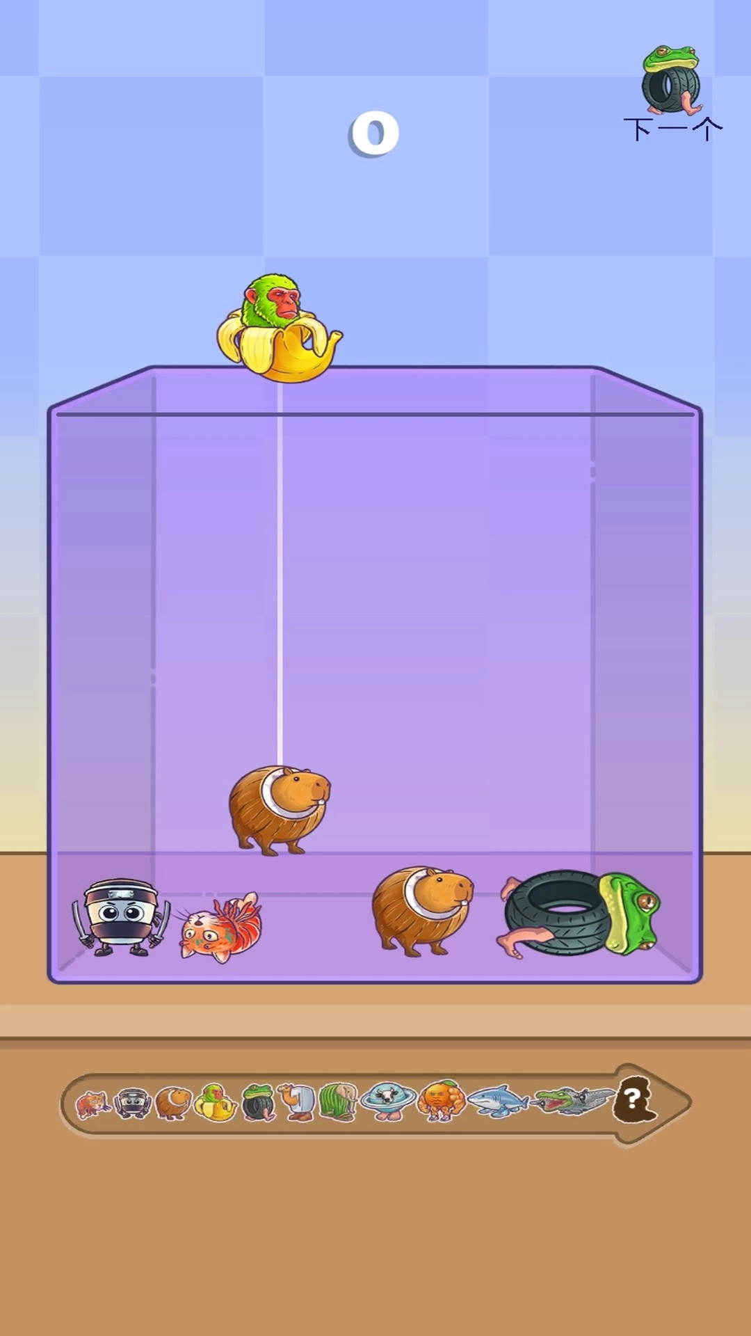 合成大細(xì)菌