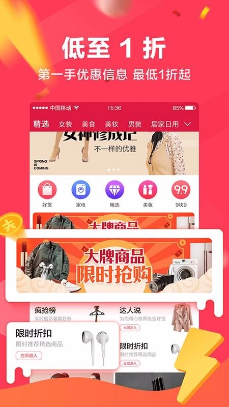 狸猫生活(2)