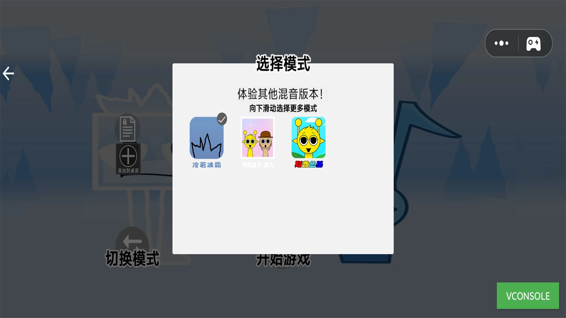 全民宠物狂欢-图1