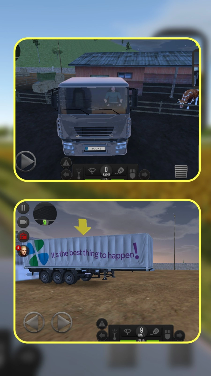 赛车天才老司机图1