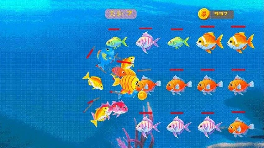 大鱼吃小鱼之鱼鱼大作战图3