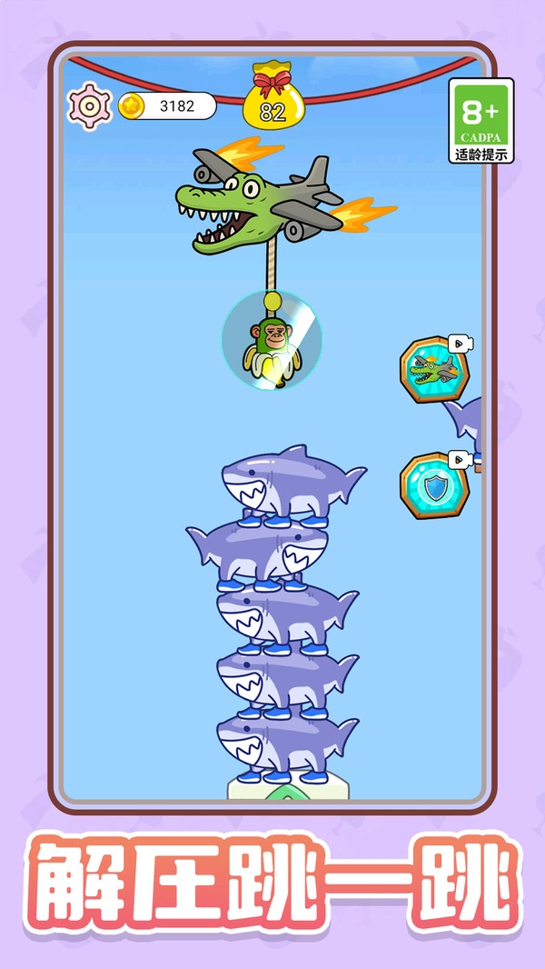 国外山海经吞吞吞