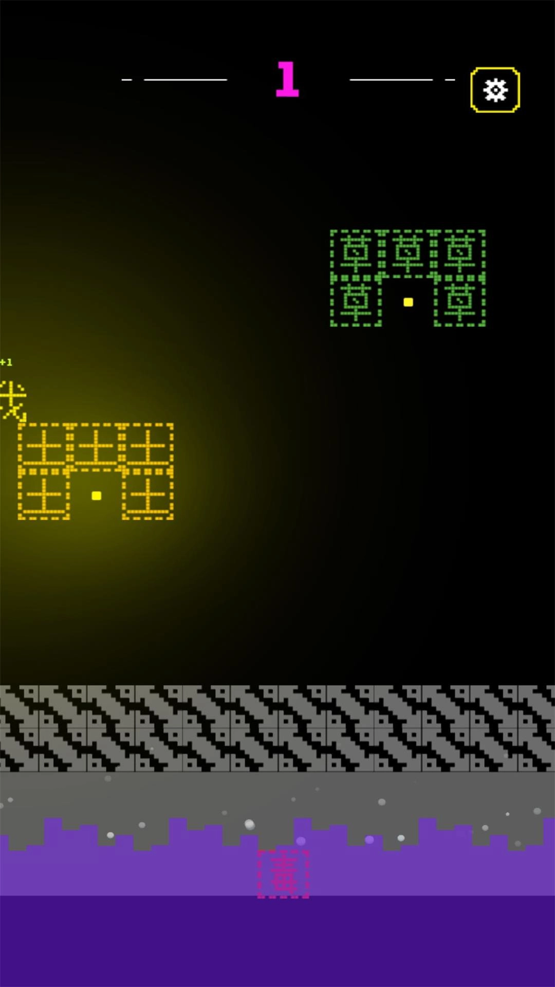 跳跃时空冒险记图3