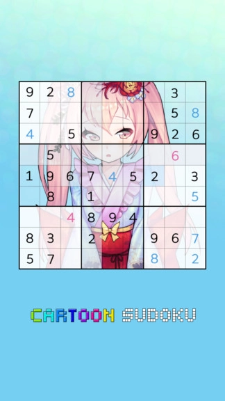动漫数独图2