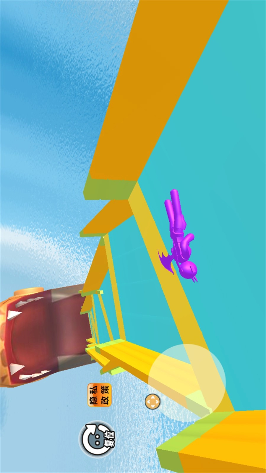 空中的滑滑梯图2