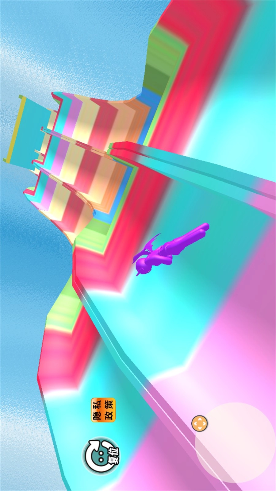 空中的滑滑梯图3