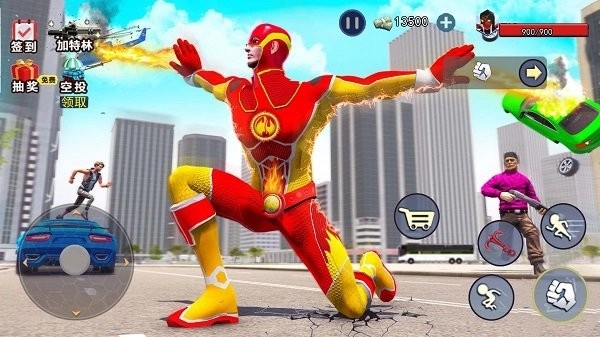 王牌蜘蛛人图2