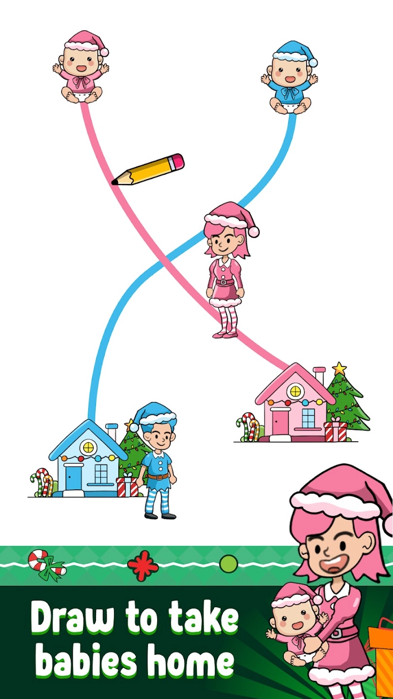 画图冲回家图4