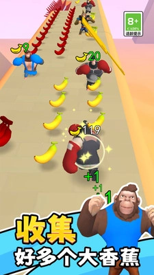 解压跑酷乐园图1