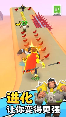 解压跑酷乐园图2