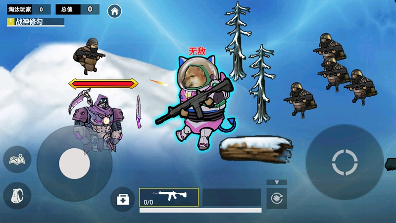 修勾地铁高爆率图4