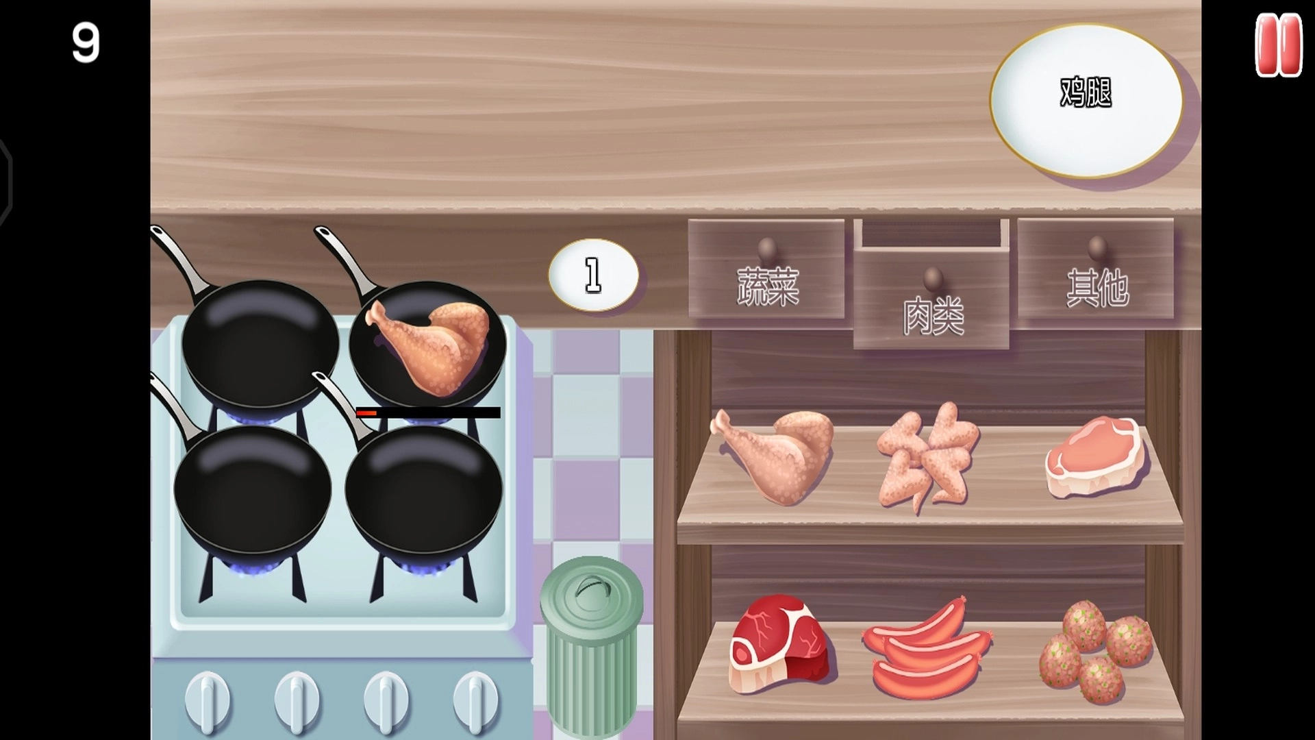 儿童烹饪比赛图2