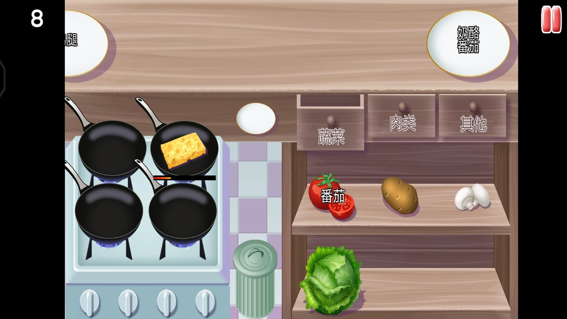 儿童烹饪比赛图3